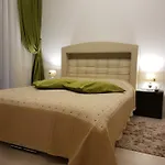 Ultracentral Monadin 2 Апартаменты *